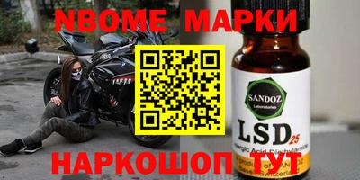 дживик Моздок