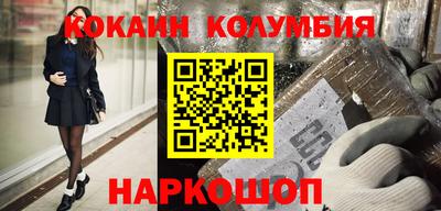 винт Можга