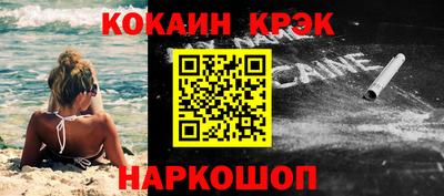 ПСИЛОЦИБИНОВЫЕ ГРИБЫ Можайск