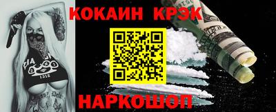 дживик Моздок