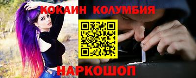 ПСИЛОЦИБИНОВЫЕ ГРИБЫ Можайск