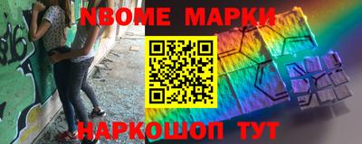 дживик Моздок