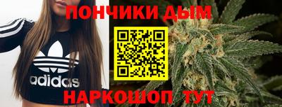ПСИЛОЦИБИНОВЫЕ ГРИБЫ Можайск