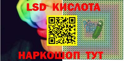 ПСИЛОЦИБИНОВЫЕ ГРИБЫ Можайск