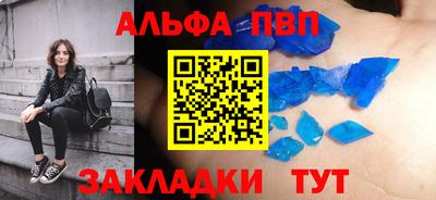 ПСИЛОЦИБИНОВЫЕ ГРИБЫ Можайск