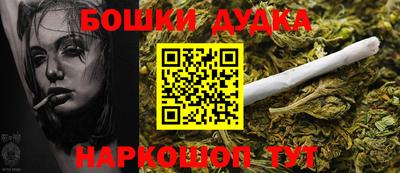 винт Можга