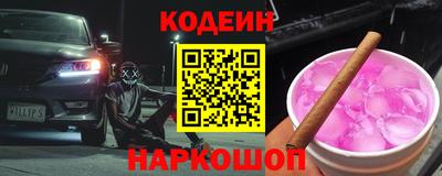 дживик Моздок