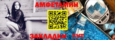 дживик Моздок