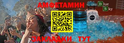 дживик Моздок