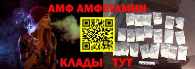 ПСИЛОЦИБИНОВЫЕ ГРИБЫ Можайск