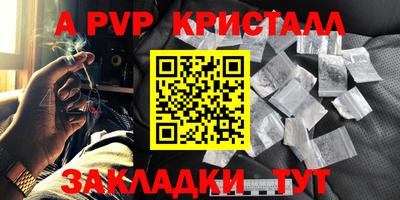 ПСИЛОЦИБИНОВЫЕ ГРИБЫ Можайск