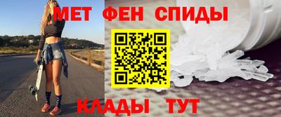 дживик Моздок
