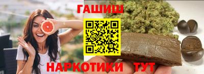 ПСИЛОЦИБИНОВЫЕ ГРИБЫ Можайск