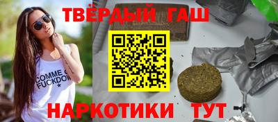 винт Можга