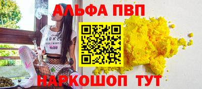ПСИЛОЦИБИНОВЫЕ ГРИБЫ Можайск