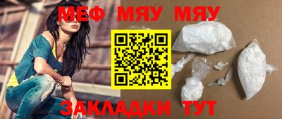 ПСИЛОЦИБИНОВЫЕ ГРИБЫ Можайск