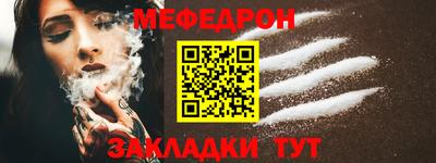 дживик Моздок