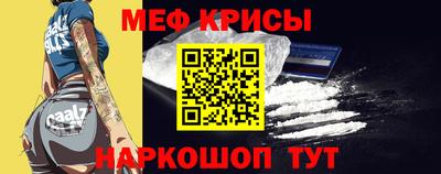 ПСИЛОЦИБИНОВЫЕ ГРИБЫ Можайск